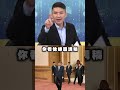 鄭麗文的立場與爭議