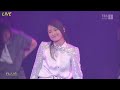 Riho Sayashi - Puzzle - 「RIHO SAYASHI 1st LIVE TOUR 2022 Reflection」