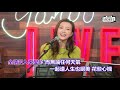 Yahoo Lunch K 吳若希Jinny 任何天氣 Yahoo Hong Kong Yahoo Lunch K 吳若希Jinny 任何天氣 Yahoo Hong Kong