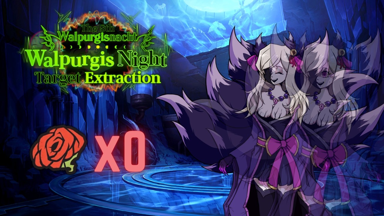 【Limbus Company】 WALPURGIS GAMBLING TIME!! GIMME CHESED ANNOUNCER THANKS!!