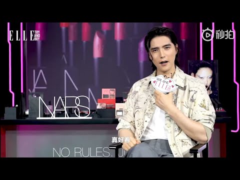 【阿云嘎/Ayanga】ELLE /NARS 采访 分享创作心得 20200609