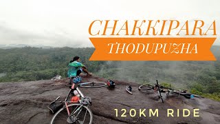 CHAKKIPARA NEAR THODUPUZHA | KERALA CYCLING TRIP | MOUNTAIN BIKE