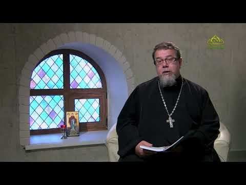 Saints Who Lead to Heaven. Part 9. Martyr Vasilissa. Priest Konstantin Korepanov