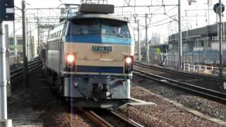 東海道本線5783列車(笠寺～乙女坂)EF66-29