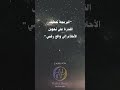 البرمجة تعطيك القدرة على تحويل الأحلام إلى واقع رقمي | مارك زوكربيرج