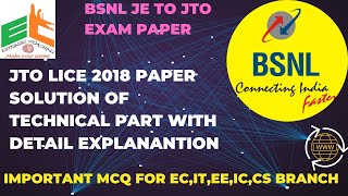 BSNL JTO LICE 2018 Question Paper With Answers | Important MCQ  For Engineering Student screenshot 1