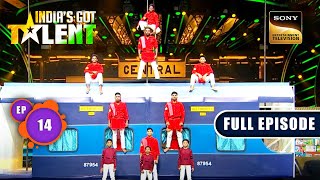 India’s Got Talent S10 | Indian Railway Special | Ep 14 | FE | 10 September 2023