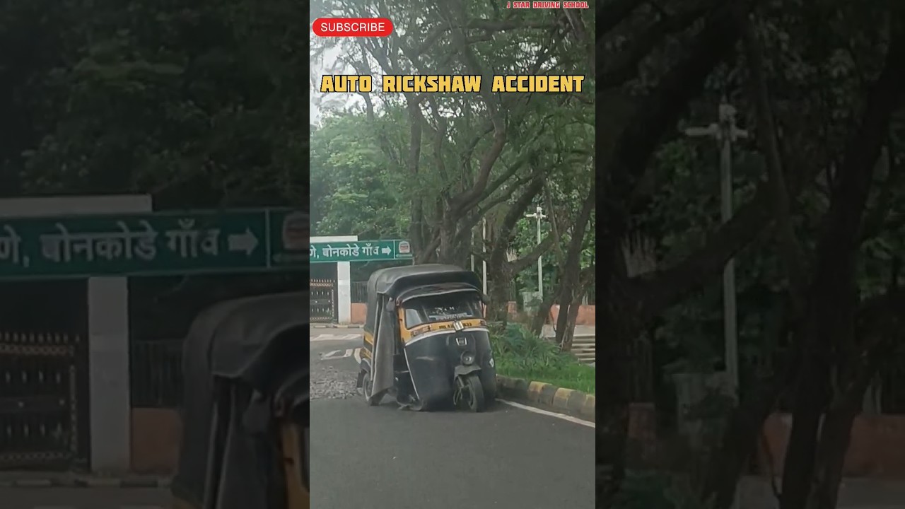 auto rickshaw accident