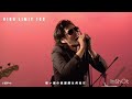 2(ツー) LIVE 2022/12/25 #1
