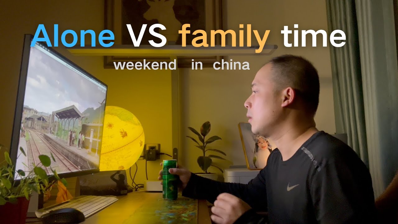 In China｜Why do I still need some alone time even after getting married?  