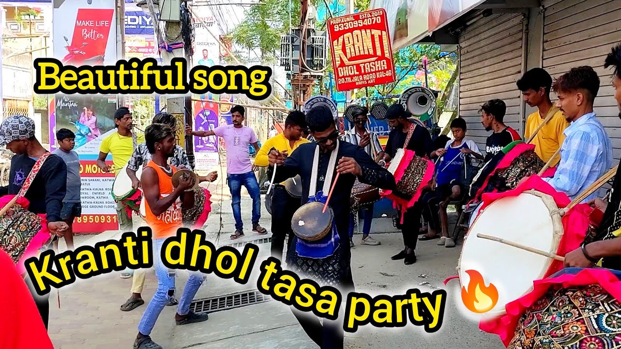 Katwa kartik lorai 2k25 ll Kranti Dhol Tasa played a awesome song 🔥ll Saheb kartik ll 
