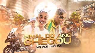 Fogos na Favela - Mc Ale e Mc B.A ( Áudio Oficial ) Dj David LP