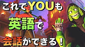 Fortnite 英語でフォートナイト 諦めたらそこで試合終了ですよ Youtube Fortnite 英語でフォートナイト 諦めたらそこで試合終了ですよ Youtube