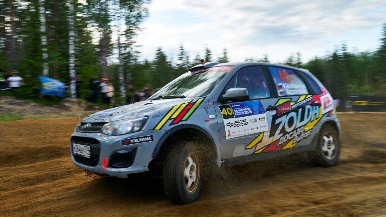 Ралли "Белые Ночи 2025". СУ-6 "Лоухиккомяки".  Квасников/Баландин. Отымели ведро.