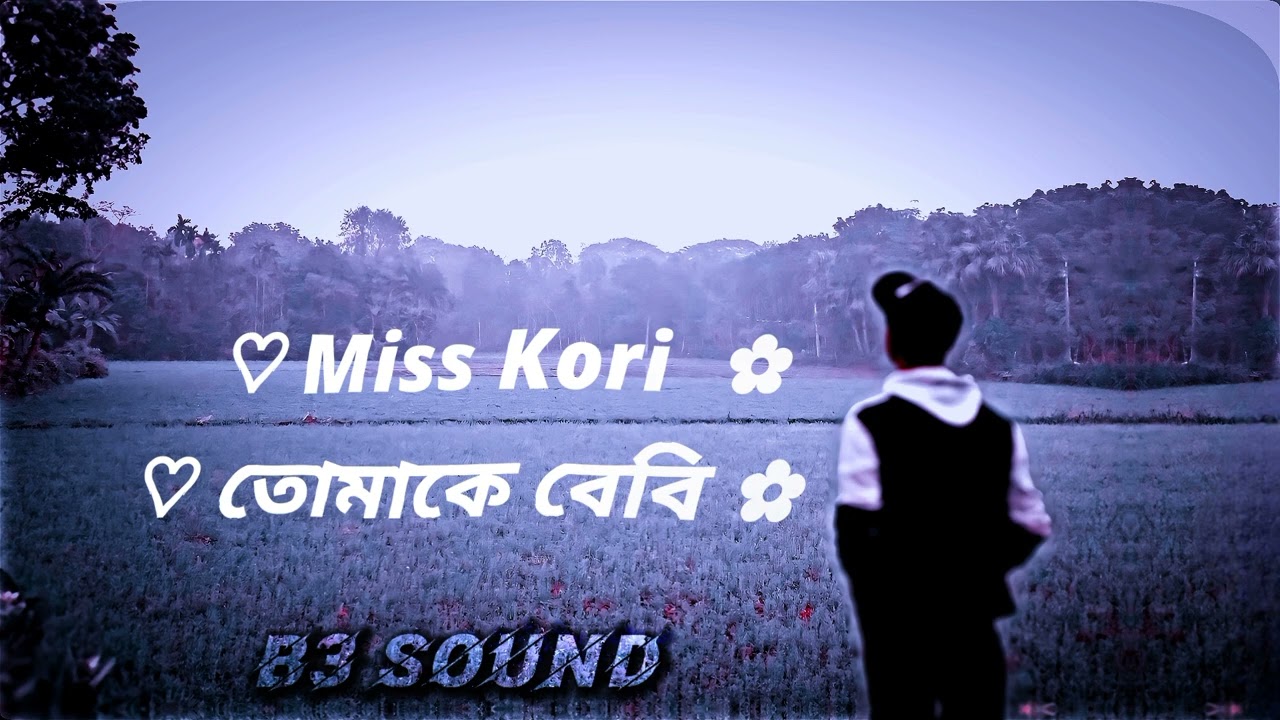 Miss Kori   Training Song official Video B3 SOUND