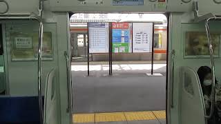 【JR東海新型車両】中央西線315系ドア閉