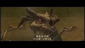 トワイライトプリンセス 奥義習得 まとめ 骸の騎士 時の勇者から黄昏の勇者へ Youtube トワイライトプリンセス 奥義習得 まとめ 骸の騎士 時の勇者から黄昏の勇者へ Youtube