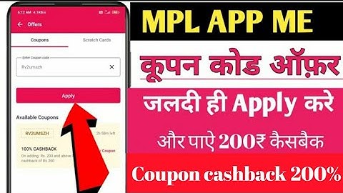 MPL apps mein new coupon code cashback offer 2022-coupon code offer 2022