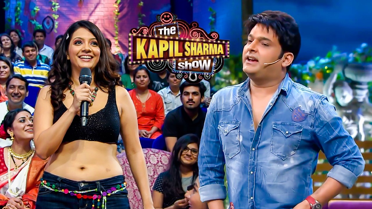 जब जाओगी तो नंबर दे जाना!