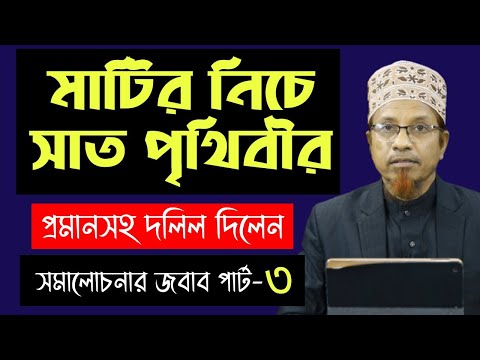 ভিডিও: স্ব-সমালোচনা এবং স্ব-ফ্ল্যাগলেশনের মধ্যে পার্থক্য কী