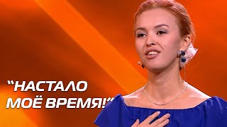 МАРГАРИТА САВОСИНА. Прослушивания. Сезон 10. Эпизод 3. X Factor Казахстан