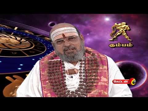 video phone beyonce mp3 03.07.2019 | #தின_பலன் || Daily Horoscope In Tamil || இன்று உங்கள் ராசி பலன்