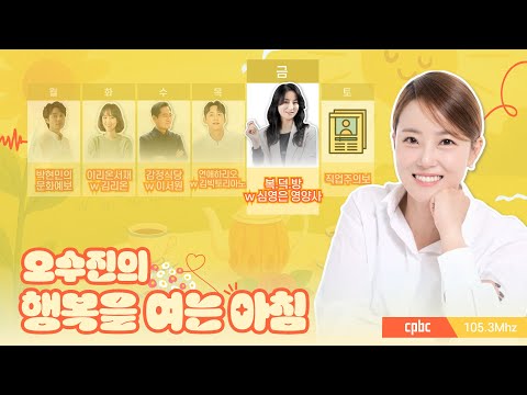 영상썸네일