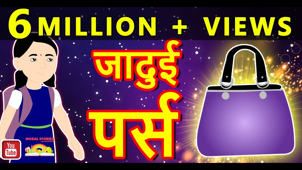 Swan Lake I Swan Lake I