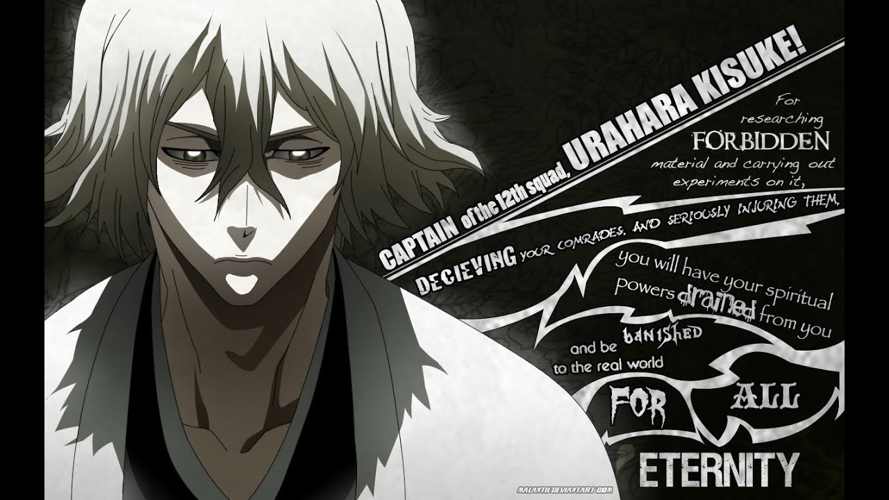 kisuke urahara bankai 64418