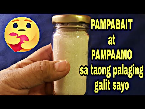 Video: Ano Ang Dapat Gawin Kung Mahadlangan Ang Awa