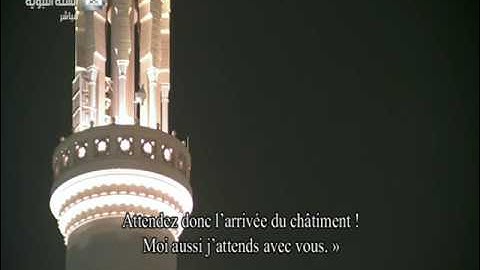 حجازية مميزة للشيخ محمد خليل القارئ من سورة الأعراف .
