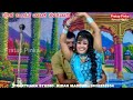 Comedy song sneha bandana drama talagavadi pratappinka comedyseen mysorechaitra  