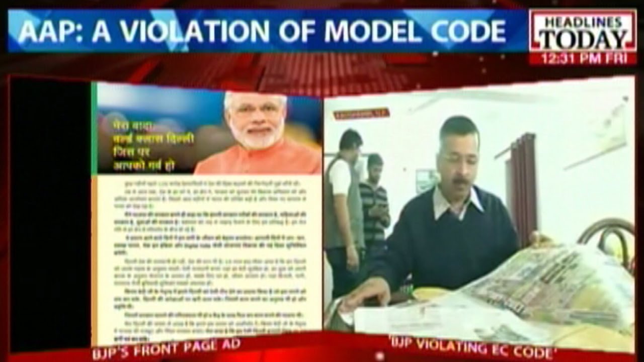 Fresh row between BJP and AAP over newspaper advertisement