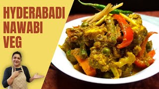 Hyderabadi Nawabi veg recipe | veg Hyderabadi recipe Restaurant style | मिक्स वेज हैदराबादी