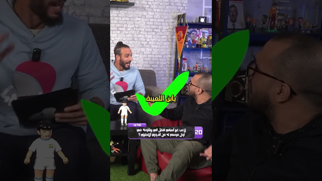 دي حلوة أوي مش حلوة عادي👏