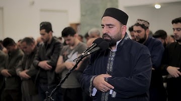 آيات من سورة التوبة | ليلة 12 من رمضان 2024 | القارئ فرمان شواني