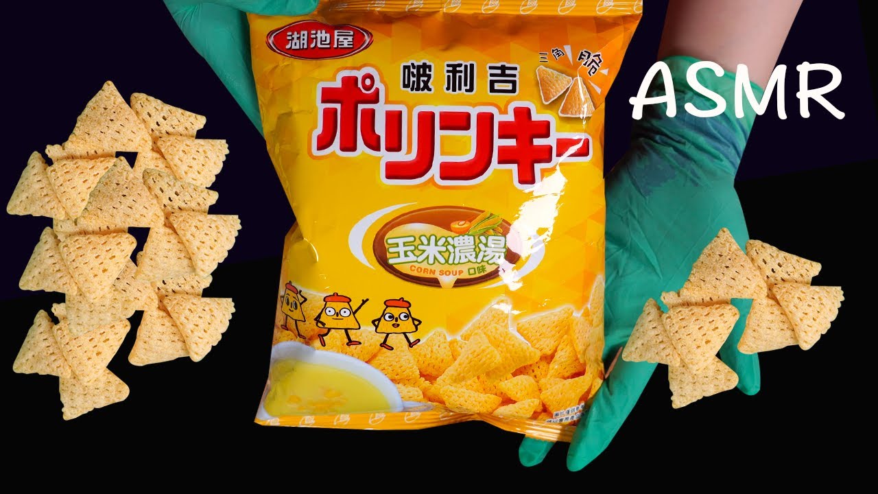 ASMR -Koikeya Boliji Crispy Corn Soup Flavor to SandWich