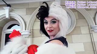 Cruella de Vil Shares Her Beauty Tips -Fatima Lakhani Reupload