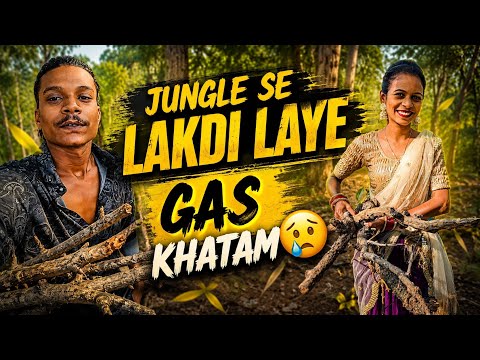 Jungle Area Me Rehne ka Faida 🌲 || LPG Gas Khatam 🥲