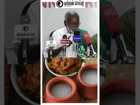 அரச யல கட ச கள க க க வ ர த ர ப ப பத த ன ப ர தல இல ல Nallasamy About Kallu Shorts 