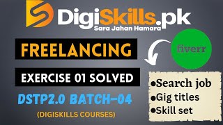 Digiskills freelancing exercise 1 batch 4 | digiskills