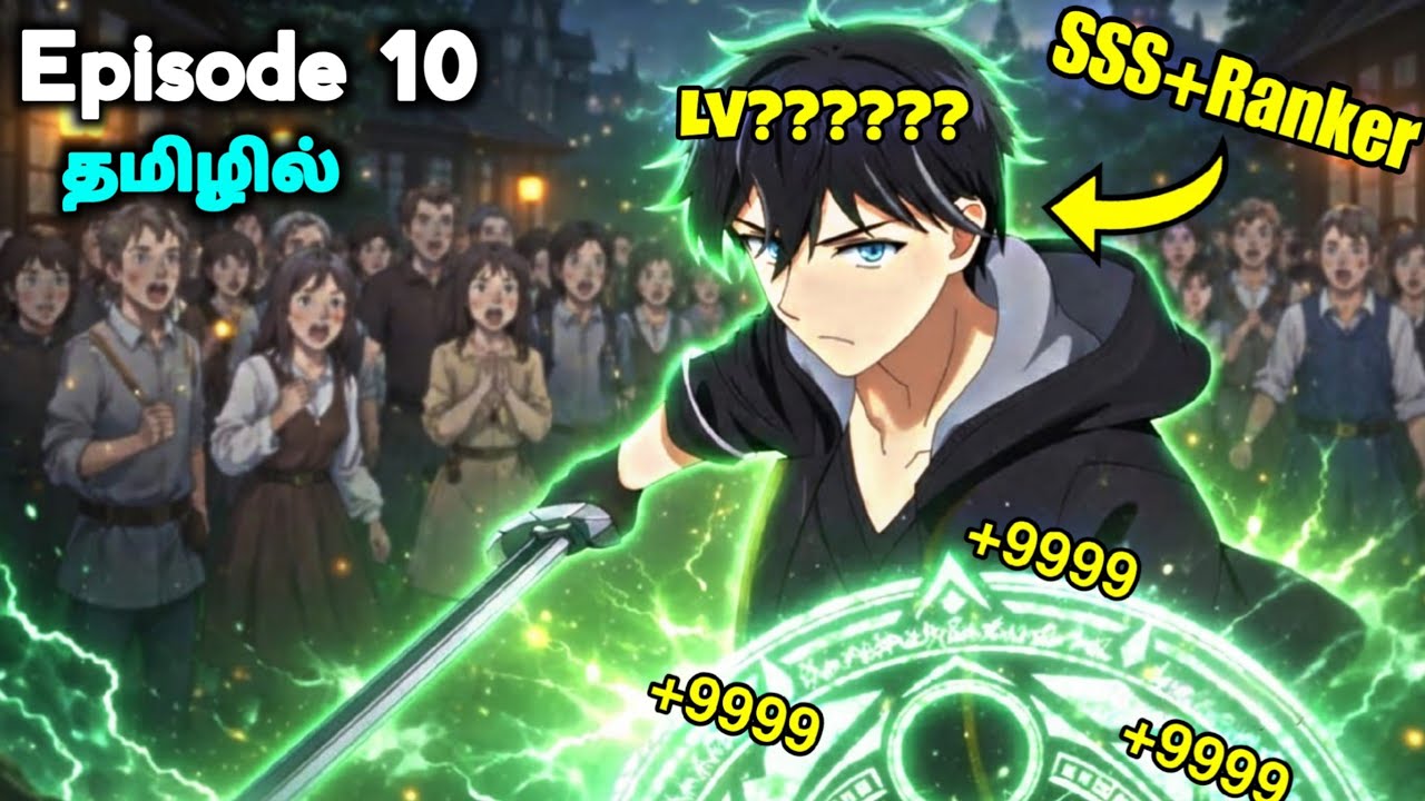 The Jack of All Trades Party of None🪄🗡️ Ep - 10 தமிழில் | Anime tamil Explanation 