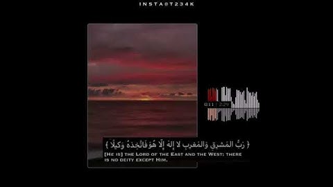 ﴿ وَاذكُرِ اسمَ رَبِّكَ وَتَبَتَّل إِلَيهِ تَبتيلًا ﴾ | القارئ: عبدالرحمن مسعد