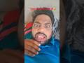 ||गुस्सा जल्दी आ जाता हैं 🤣 #funny 😁#sonu #comedy #youtubeshorts #trending