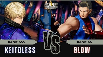 FF:CotW 🐺 KEITOLESS (Rock Howard) vs BLOW (Andy Bogard)⭐Replay Match - FATAL FURY: CotW - 08/25