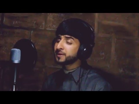 إلهي وقفت دموعي تسيل - حسن العجمي
