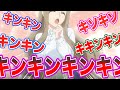 【無職の英雄1話】キンキンキンキンがキンキンキンキンでキンキンキンキンなキンキンだったキンキン【海外の反応】