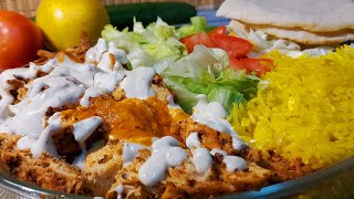 Best Chicken Shawarma Rice / Halal Guys NYC Cart Recipe From Leela's Kitchen