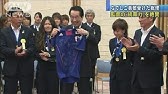 なでしこ率いた経験買われ 佐々木前監督が女子大の副学長に Youtube