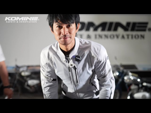 長期間着用できるシステムジャケット JK-5994 と冬のバイク乗車